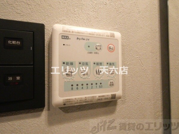 エスリードレジデンス梅田クラスシティの物件内観写真